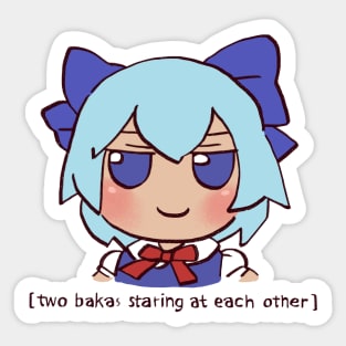 I draw cirno fumo plush but we are all baka / funny touhou meme Sticker